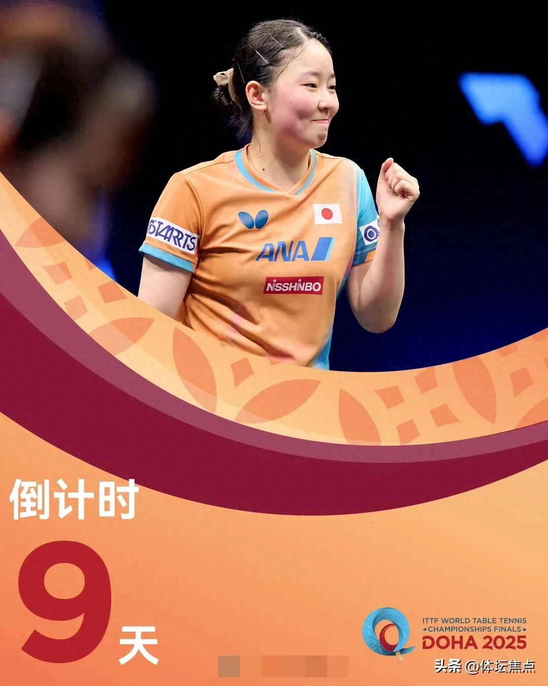 结果并非偶 结果并非偶