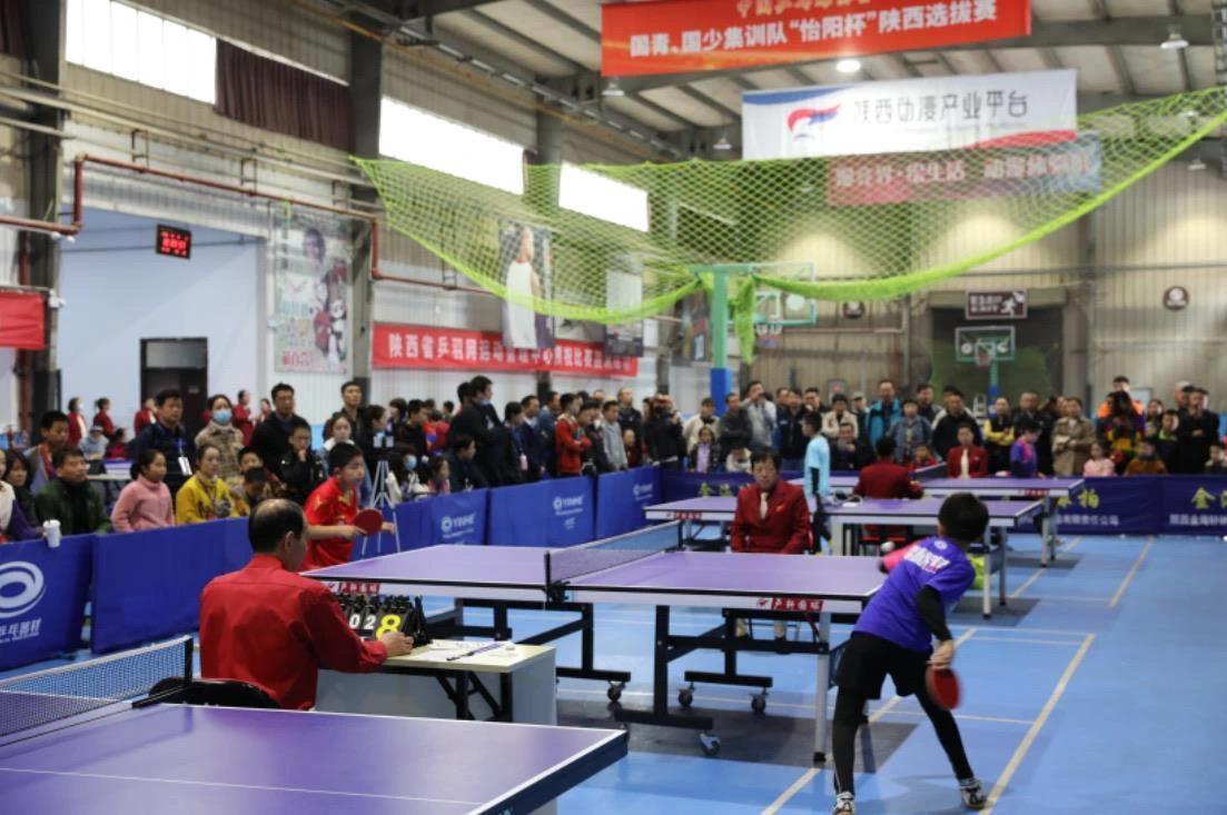 了球队节奏 了球队节奏