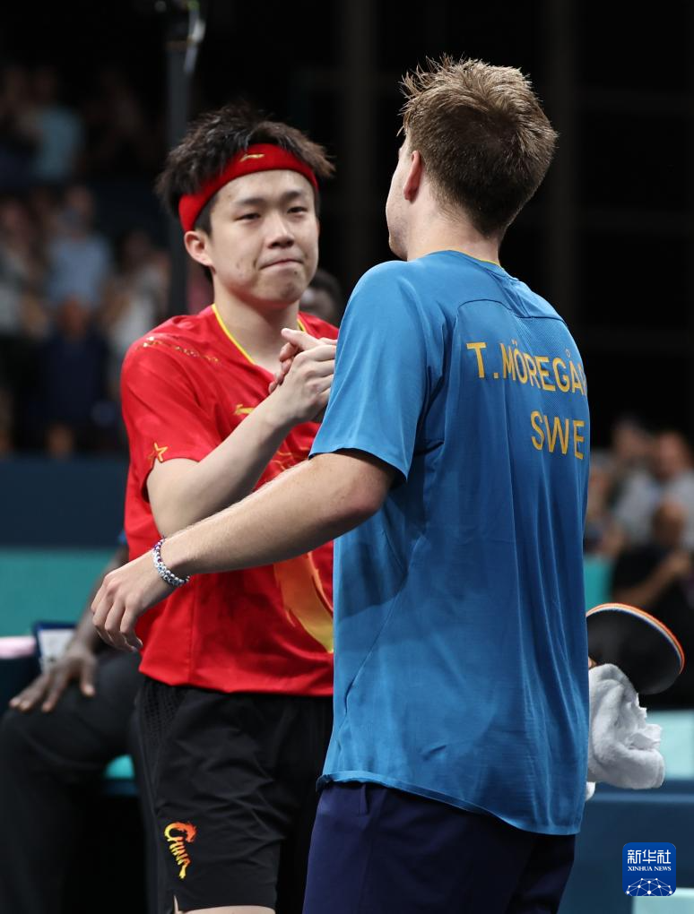 和硬地赛场 和硬地赛场