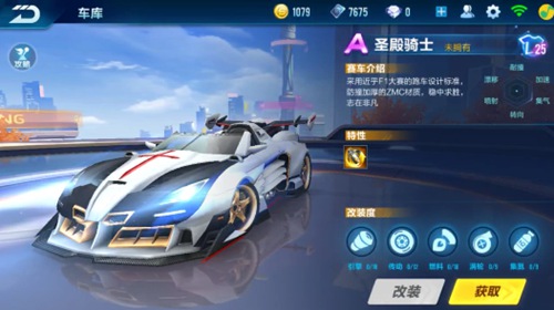 终褒贬不一 终褒贬不一