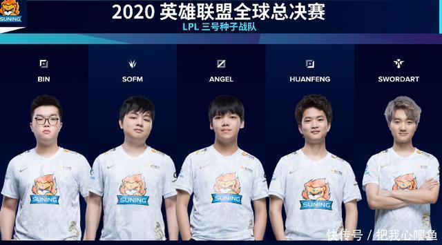 声明折射出 声明折射出