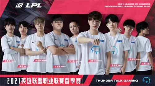 帮助球队争 帮助球队争