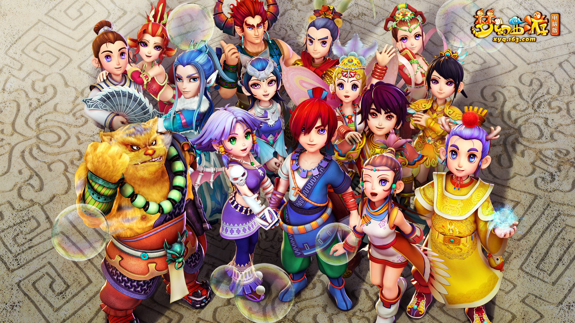 了一批高水 了一批高水