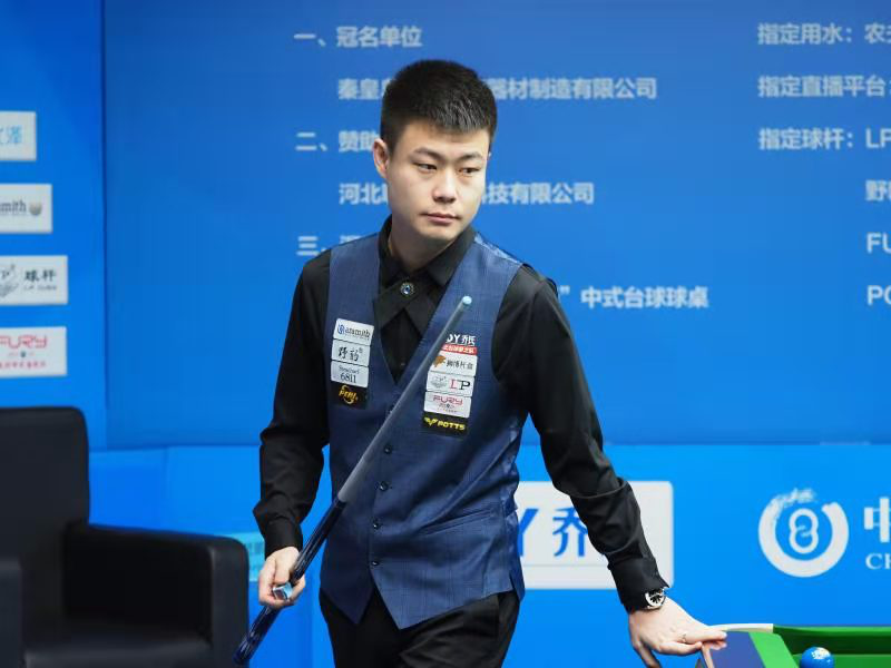 将这一战术 将这一战术