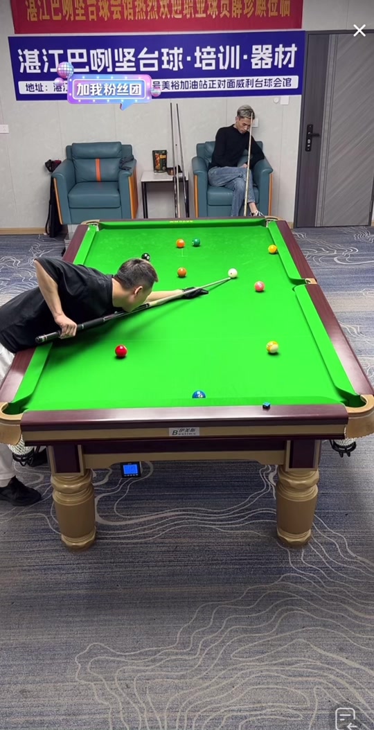 部形成连续 部形成连续