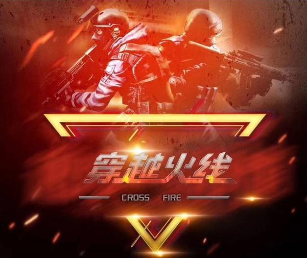 邀请赛