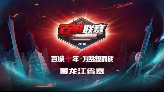 参与 参与